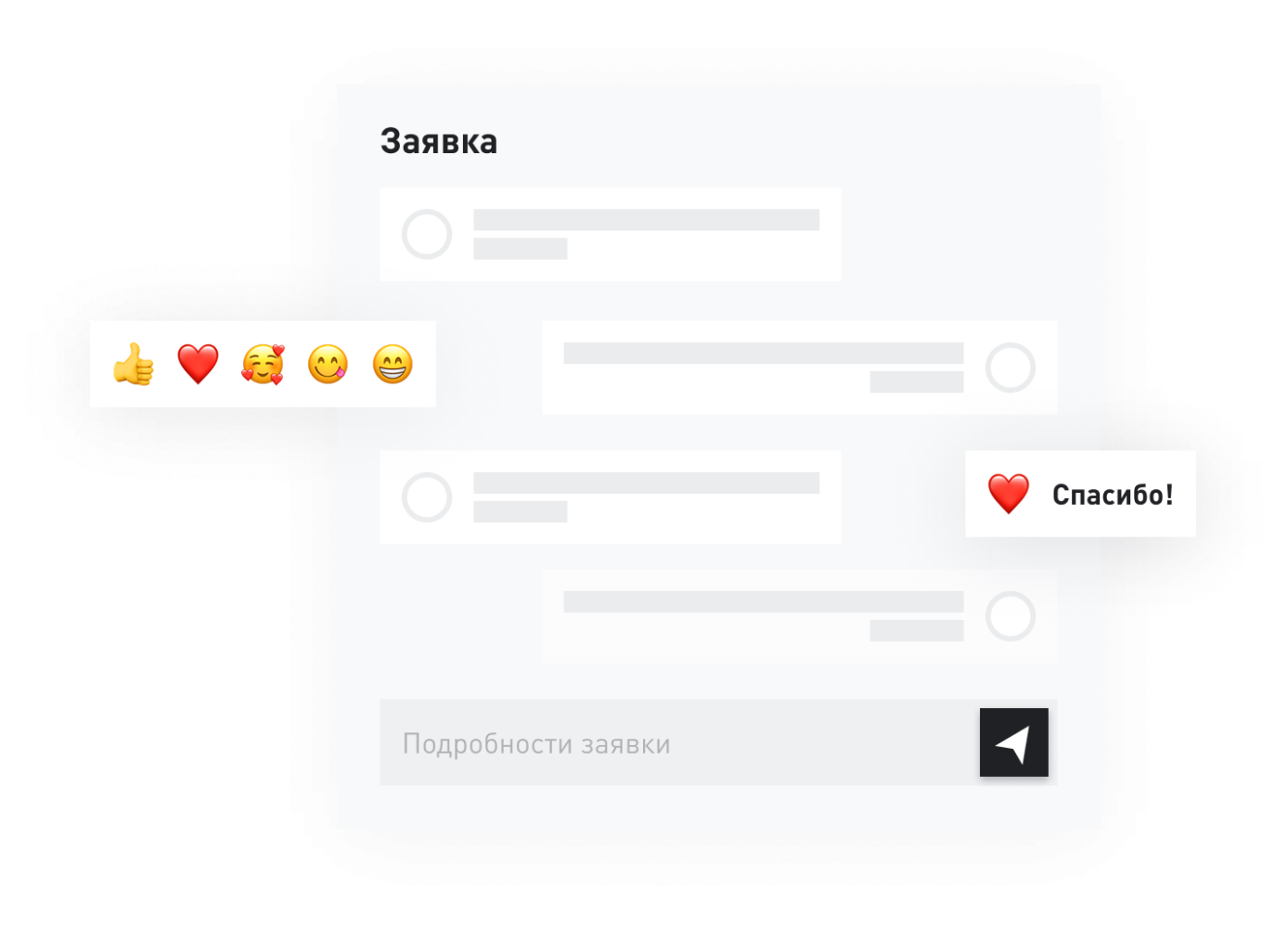 Узнайте стоимость гибки металла